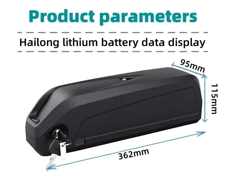 đ â = 36V 48V 52V pour moteur Ă©lectrique VTT batterie Hailong avec BMS 20Ah 30Ah