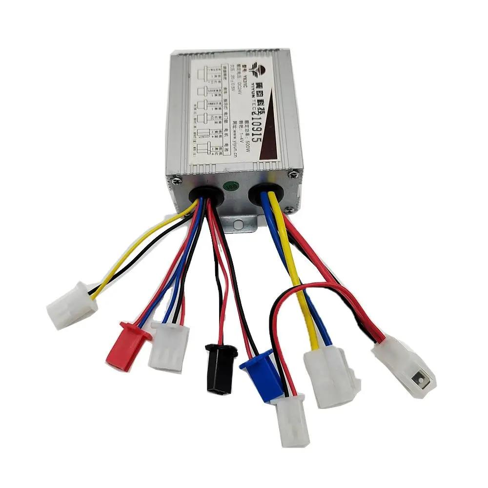 Contrôleur de moteur DC à balais pour vélo électrique/trottinette/vélo 24V 36V 48V 250W 350W 500W 1000W