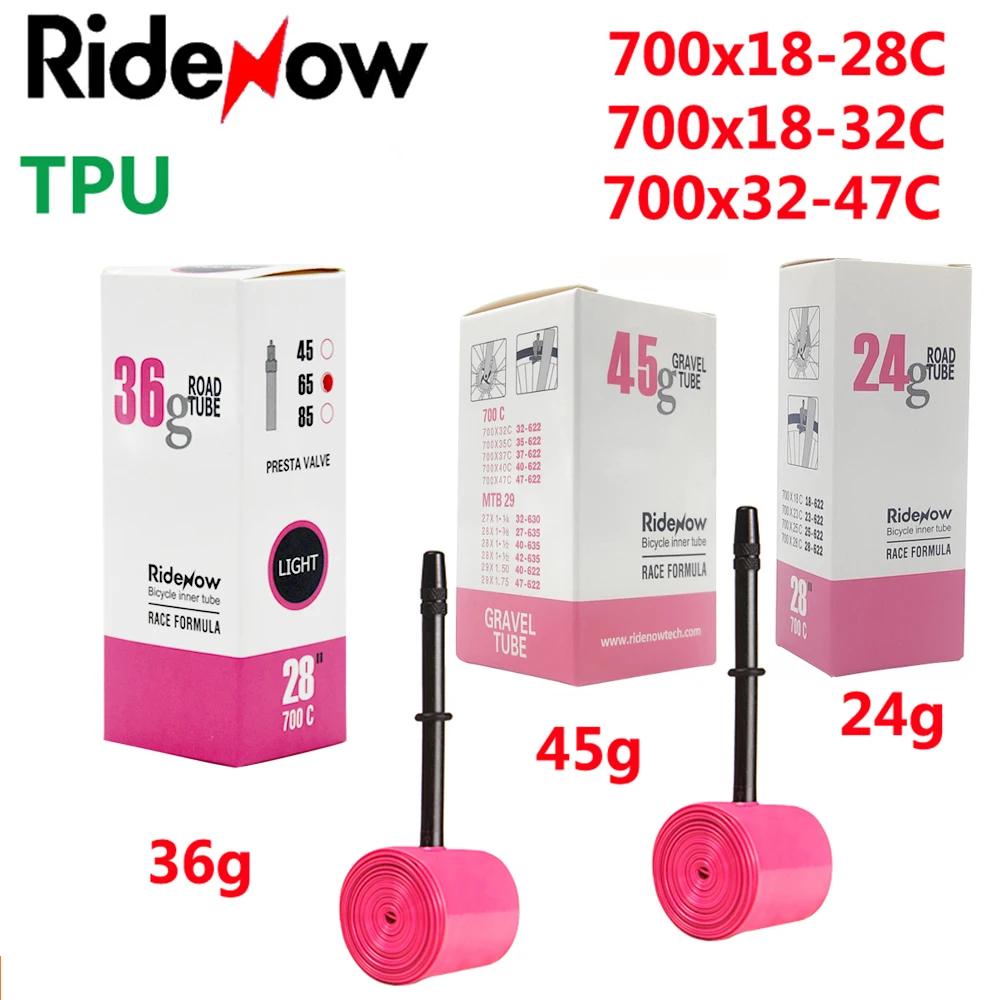 Chambre à air de vélo RideNow en TPU 700C 700x18 23 25 28 32 35 37 40 47C pour pneus