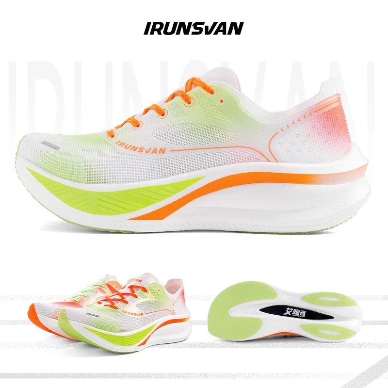 Chaussures de course Marathon IRUNSVAN LINGYUN TOP1.0 pour hommes - Plaque de carbone et respirabilité 2026