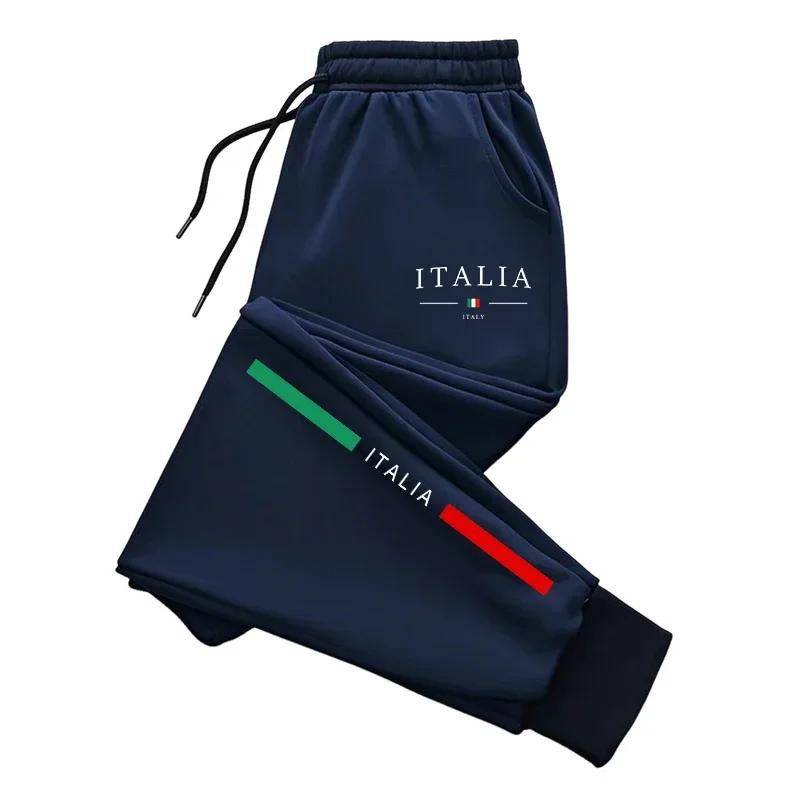 Pantalon de jogging