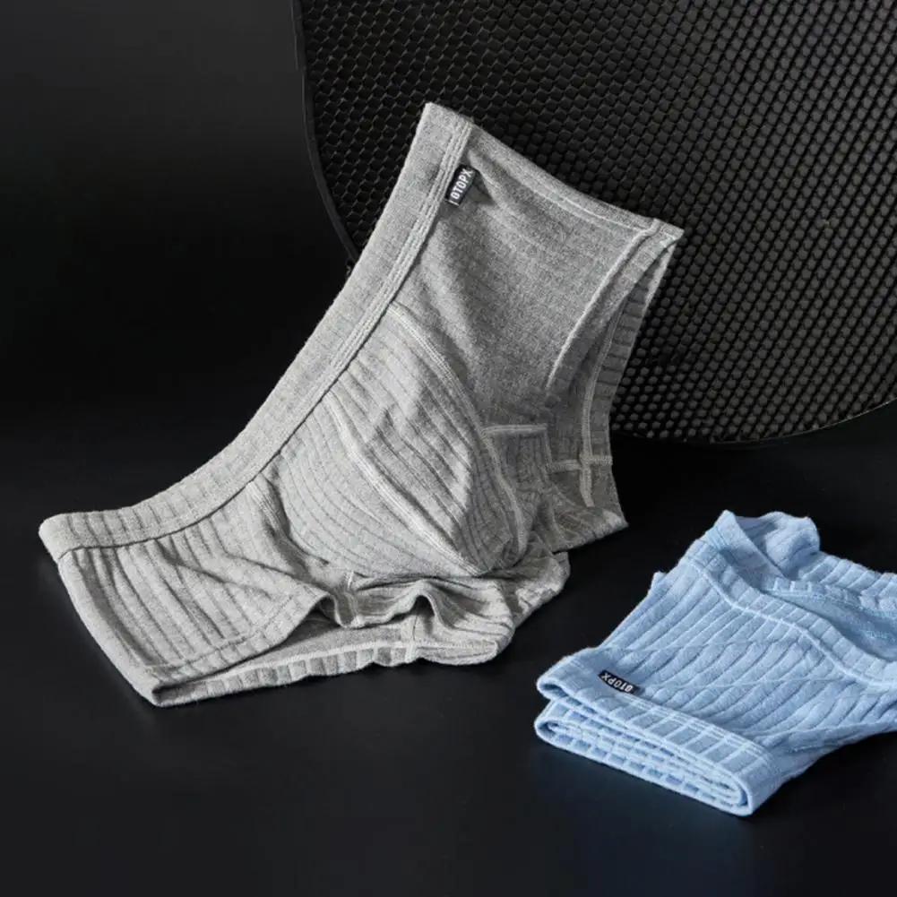 Sous-vêtements pour hommes, bonne respirabilité, couleur unie, Super doux, Absorption de la sueur, culottes côtelées, sous-vêtements pour hommes, Shorts, usage quotidien
