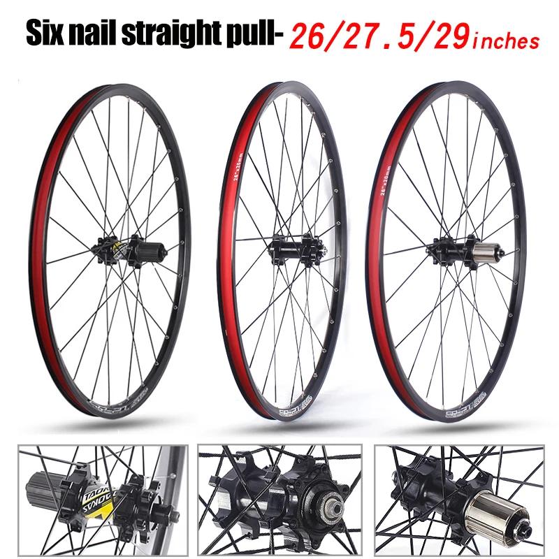 Roue de vélo de montagne 26/27,5/29 pouces, six goujons, tirage droit, 2 roulements, 8-11 vitesses, 24H, en alliage d'aluminium TAOKAS MTB