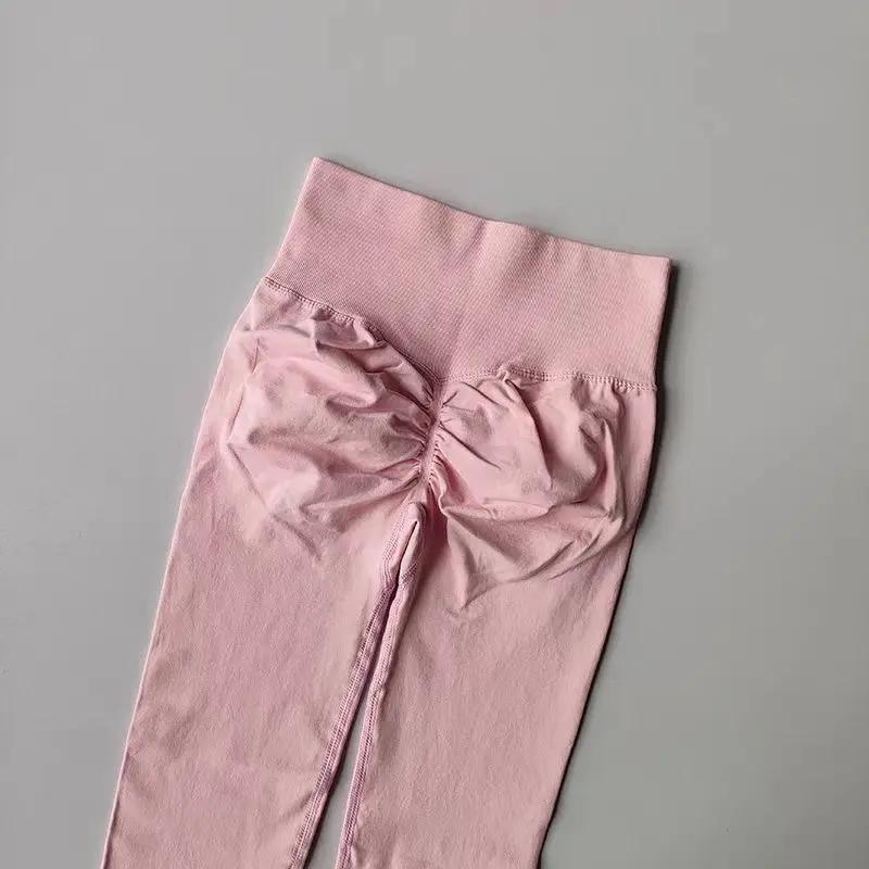 Leggings fitness taille haute sans couture femme - Pantalon yoga course push-up hanches