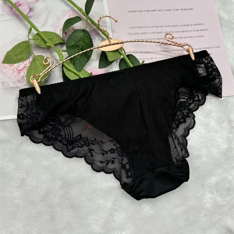 Sous-vêtements érotiques pour hommes