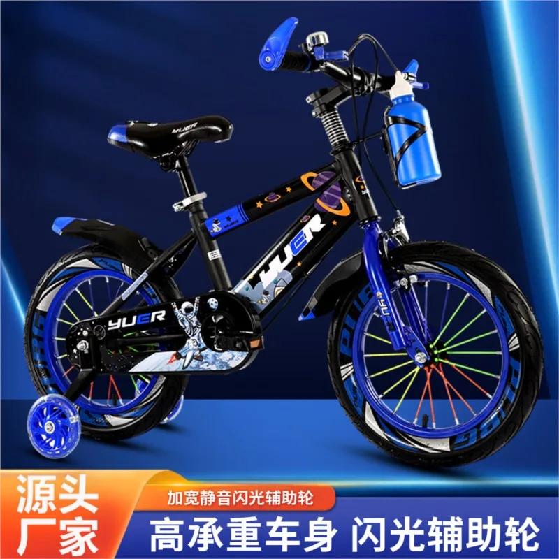 Bicicleta para niños 3-12 ans garçons et filles 14-18 pouces vélo pour enfants réglable