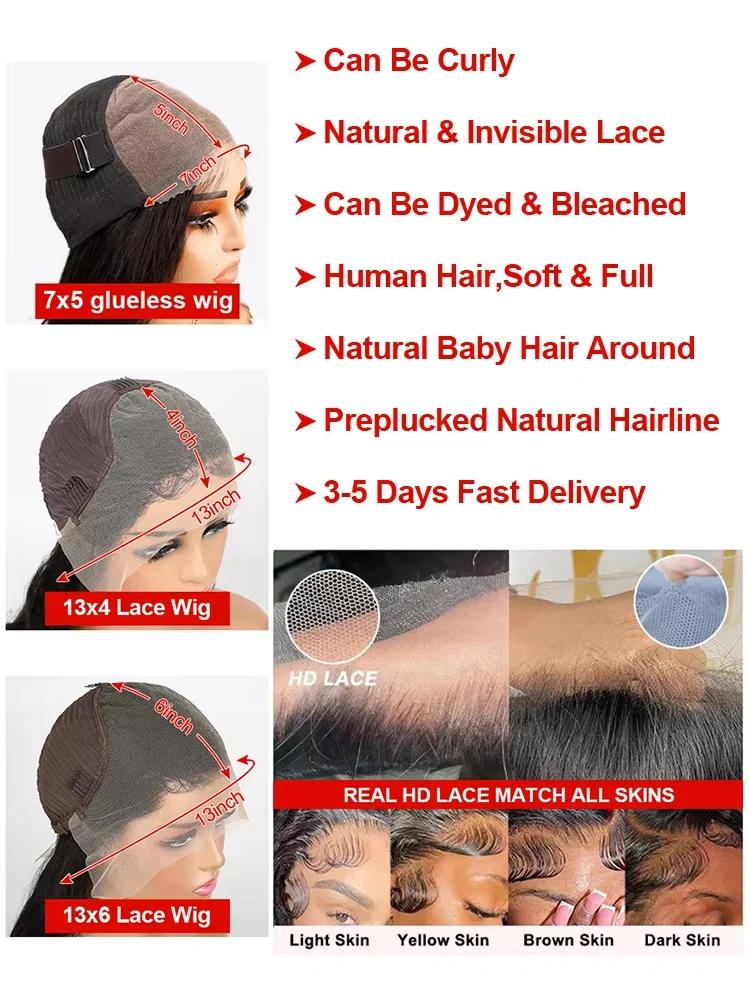 300% densité bouclés perruques cheveux humains 13x6 HD dentelle frontale vague profonde