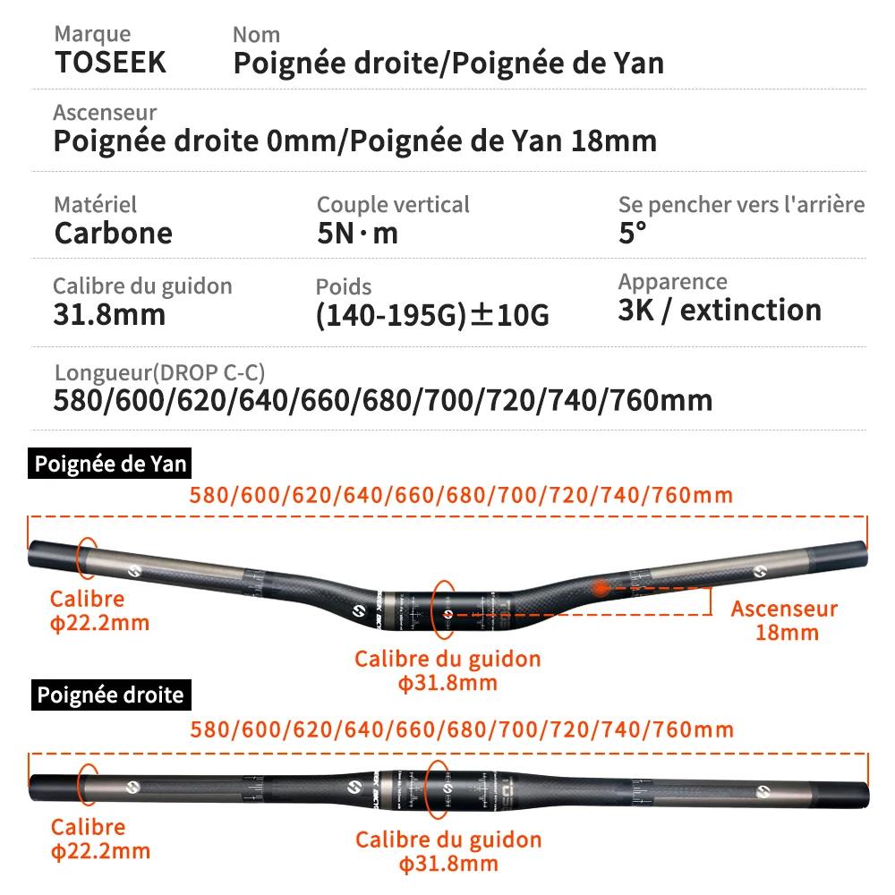 TOSEEK – guidon plat ou montant en carbone pour vtt