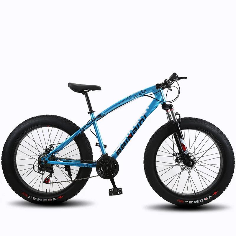 2025 VTT 26 pouces 4.0 gros pneu étudiant vélo à vitesse variable 24