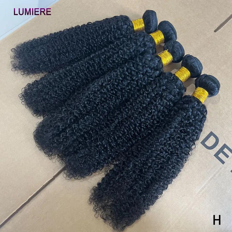 28 30 pouces Afro crépus bouclés cheveux humains Bundle Deal brésilien