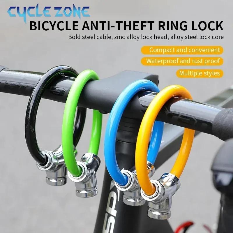 Antivol de vélo, cadenas pour vélo électrique avec 2 clés
