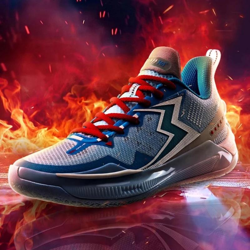 Baskets de basketball professionnelles pour homme - Légères