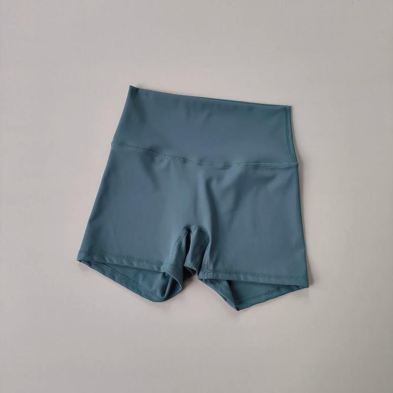 Shorts yoga élastiques séchage rapide taille haute - Moulants levage hanches sensation nude sport
