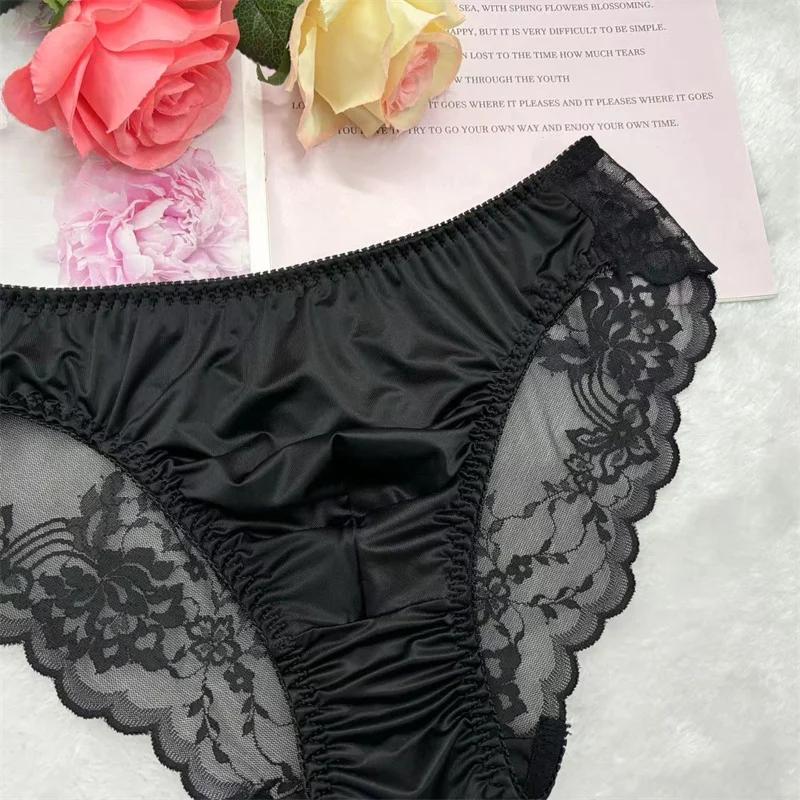 Sous-vêtements érotiques pour hommes
