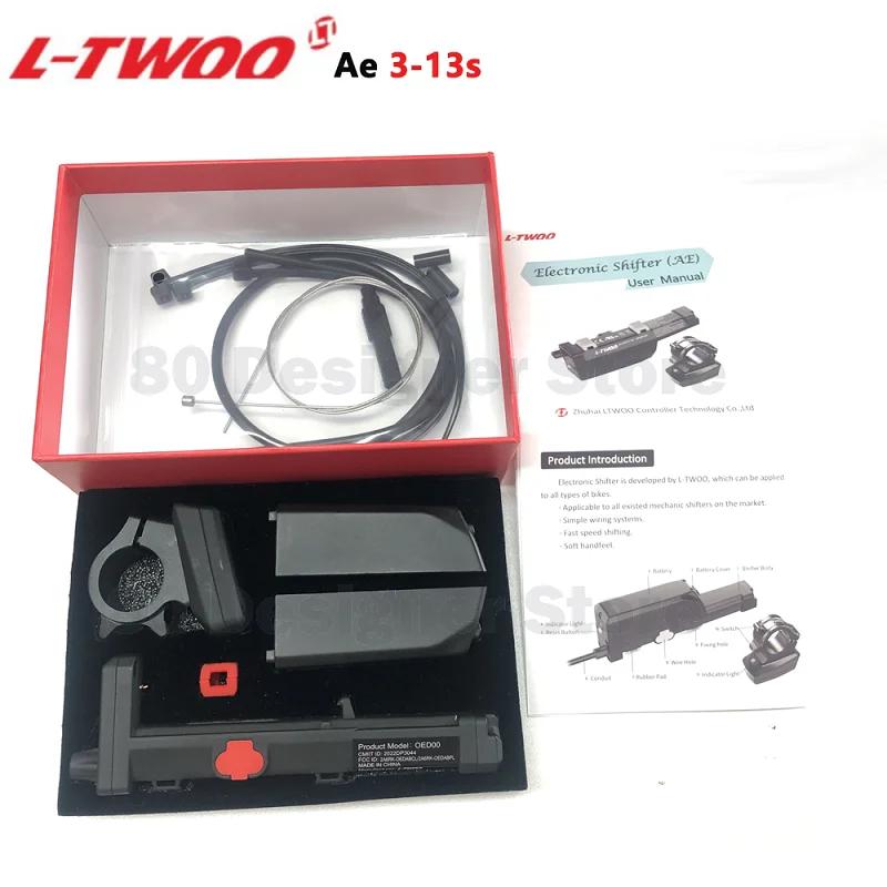 LTWOO Ae Kit de groupe de dérailleur électronique de vélo 3s-13s levier de vitesse sans fil pièces
