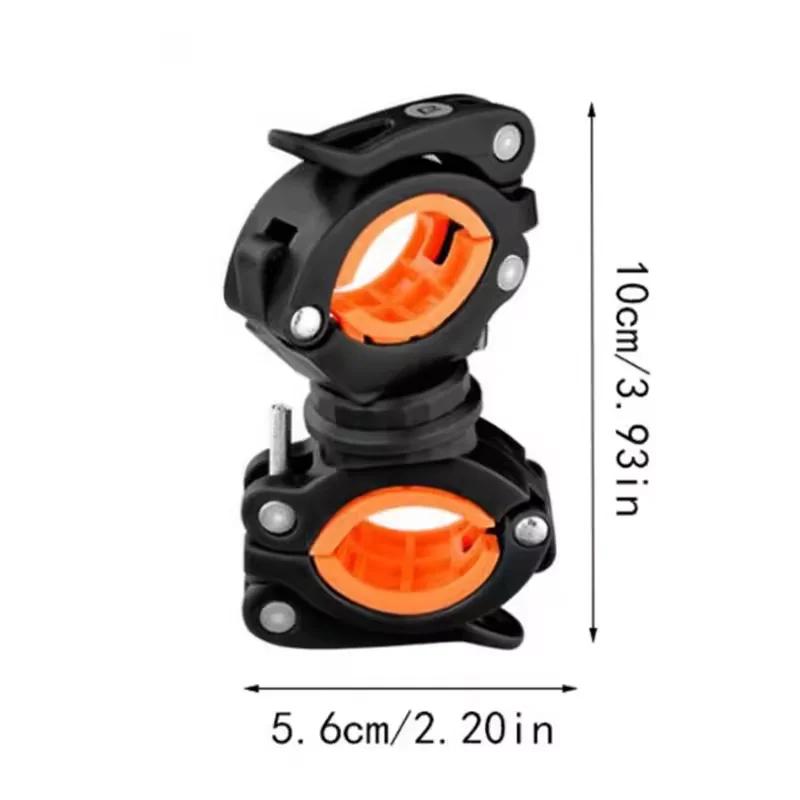 Support de lampe de vélo