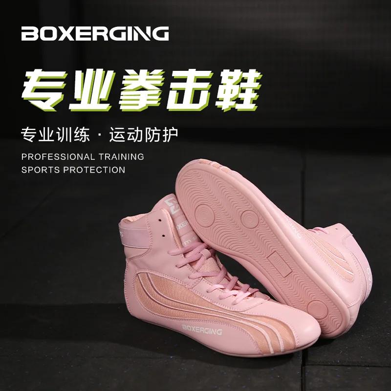 Chaussures de boxe respirantes antidérapantes - Hommes femmes combat absorbant chocs