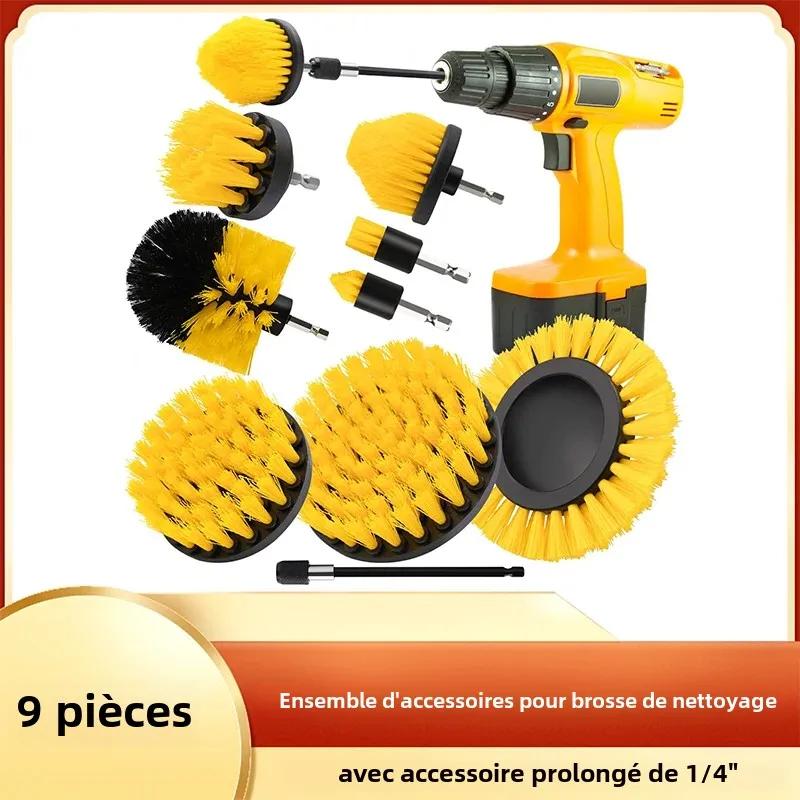 Ensemble de fixation de brosse de nettoyage
