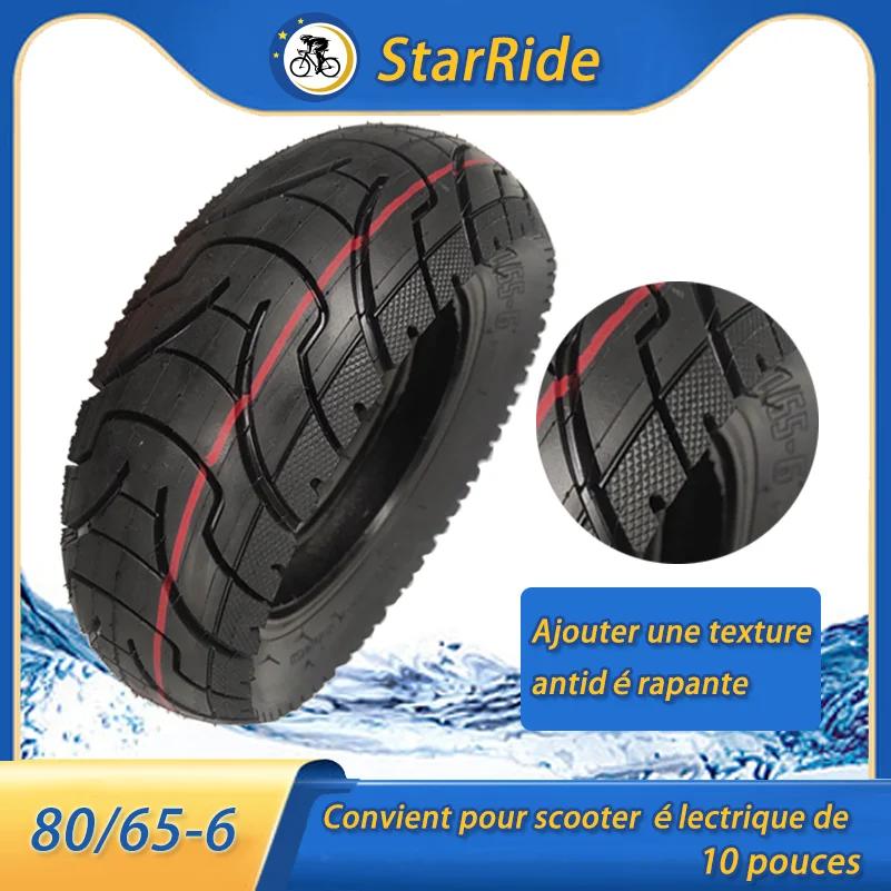 Pneu de 10 pouces