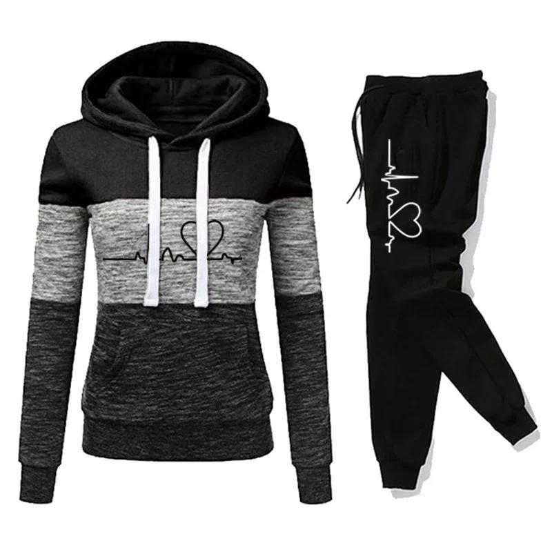 Femmes survêtement impression sweat à capuche pantalon de survêtement bloc de couleur polyvalent décontracté Jogging pulls Sport pantalon tenues S-3XL