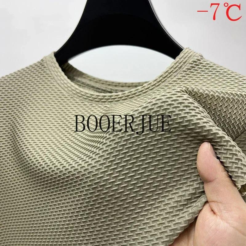 T-shirts Homme de Marque 6XL en Soie Glacée d'Été, Couleur Unie Haut de Gamme, Manches Courtes, Respirants et Tendance