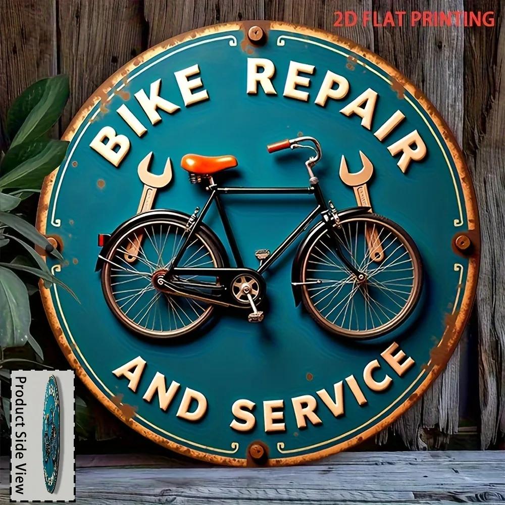 Décoration murale en bois de vélo vintage 2D, décoration de vélo rustique faite à la main pour garage ou man cave, support pré-percé, cadeau unique pour les cyclistes
