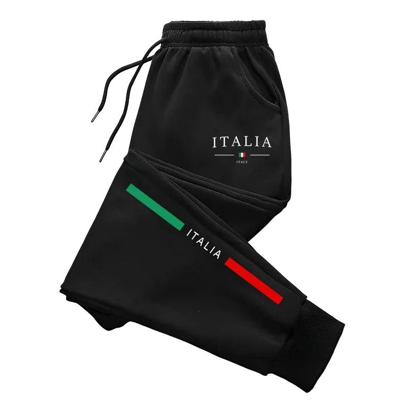 Pantalon de jogging