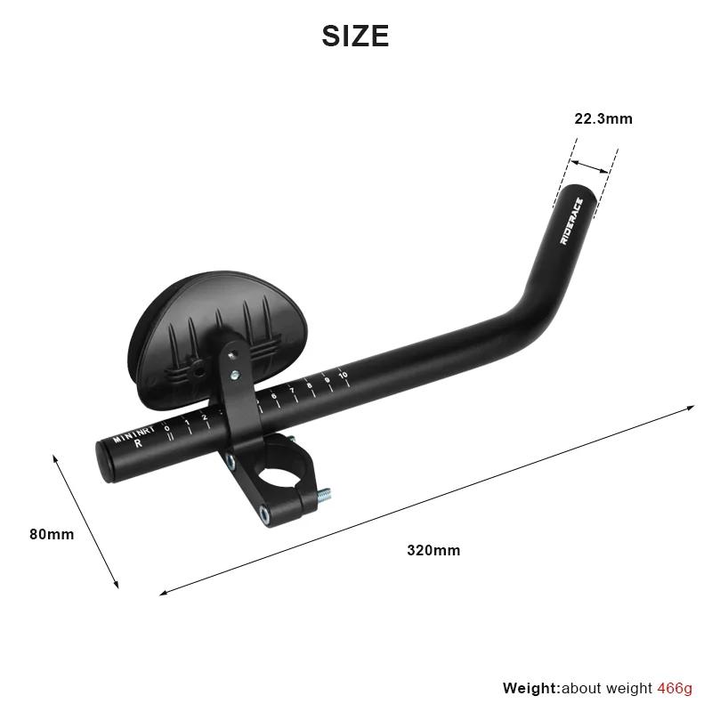 Repose-vélo TT guidon barres aérodynamiques pour cyclisme Triathlon temps d'essai Tri