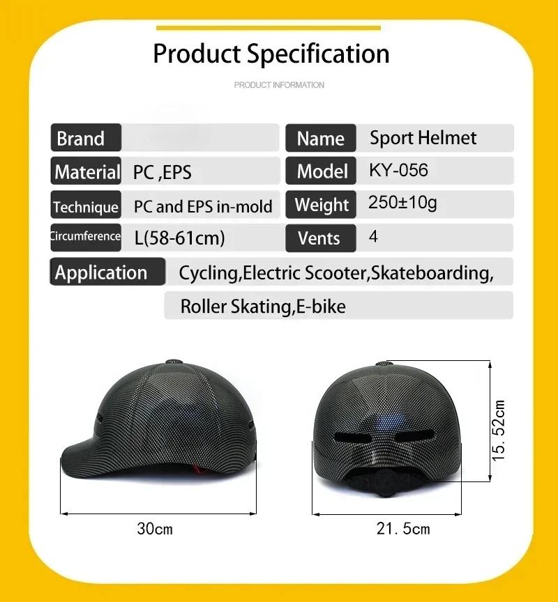 Casque de cyclisme urbain hybride – Conception à visière étendue pour la sécurité des vélos électriques et des cyclomoteurs et des scooters