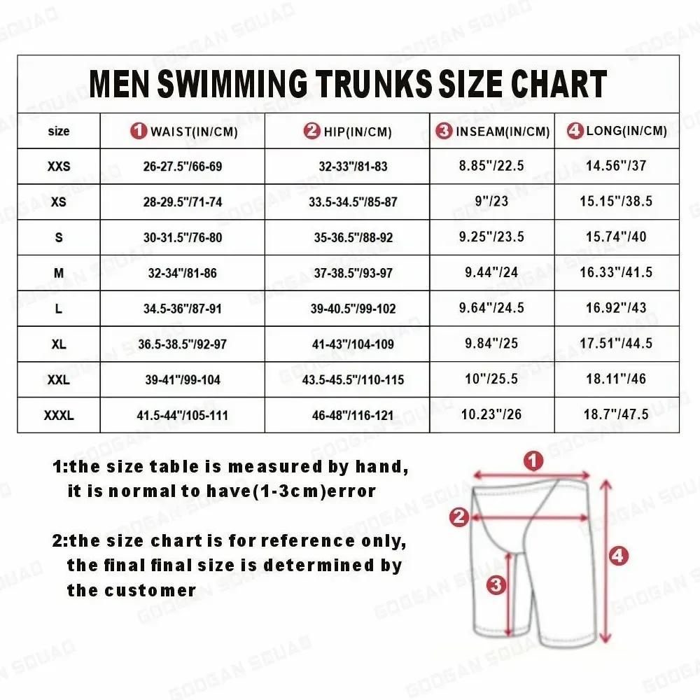 Maillot de bain athlétique homme jambe carrée : natation