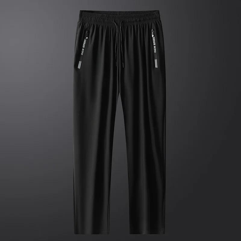 Pantalon de course séchage rapide été fitness homme - Jogging survêtement entraînement long pêche plein air