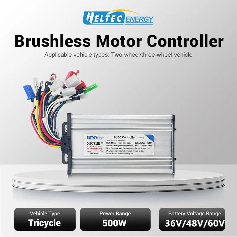Contrôleur de moteur CC sans balais 36V/48V/60V 500W pour vélo électrique 36V/trottinette électrique 48V/tricycle électrique 60V