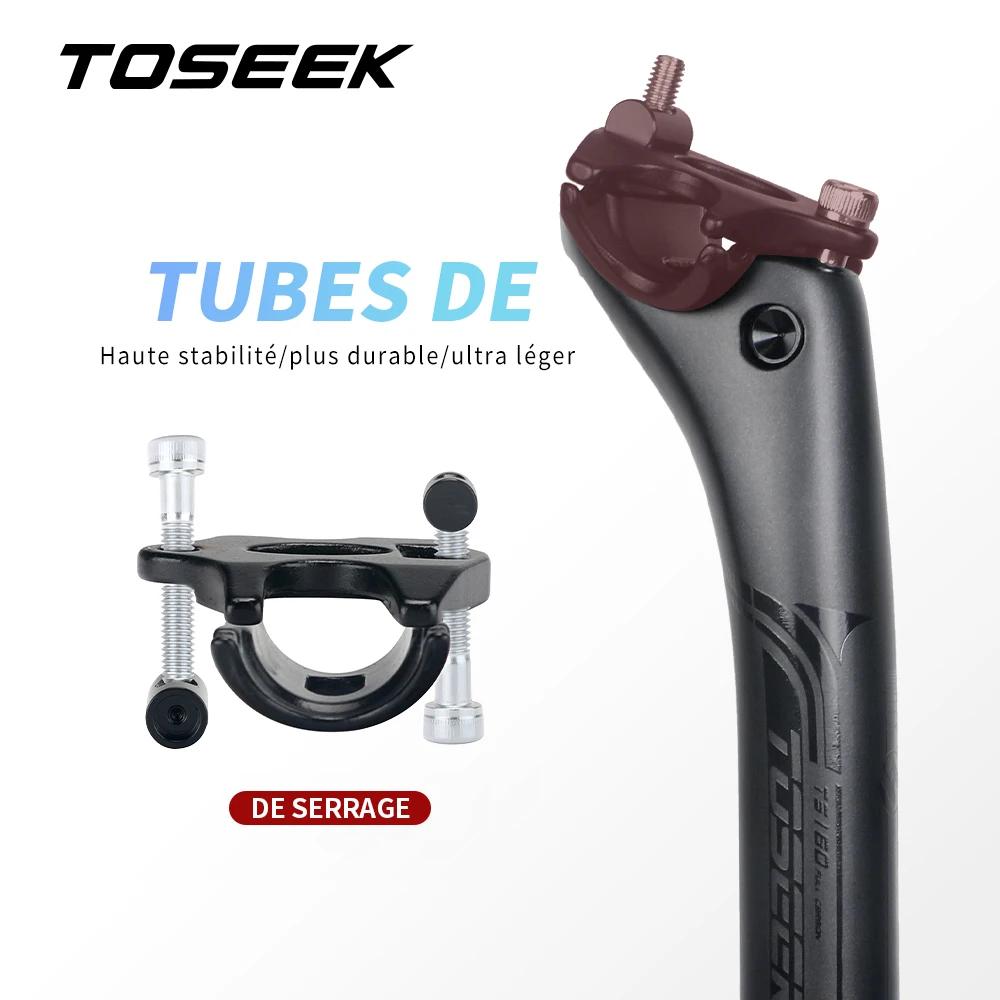 TOSEEK – tige de selle en carbone 27.2/30.8/31.6mm
