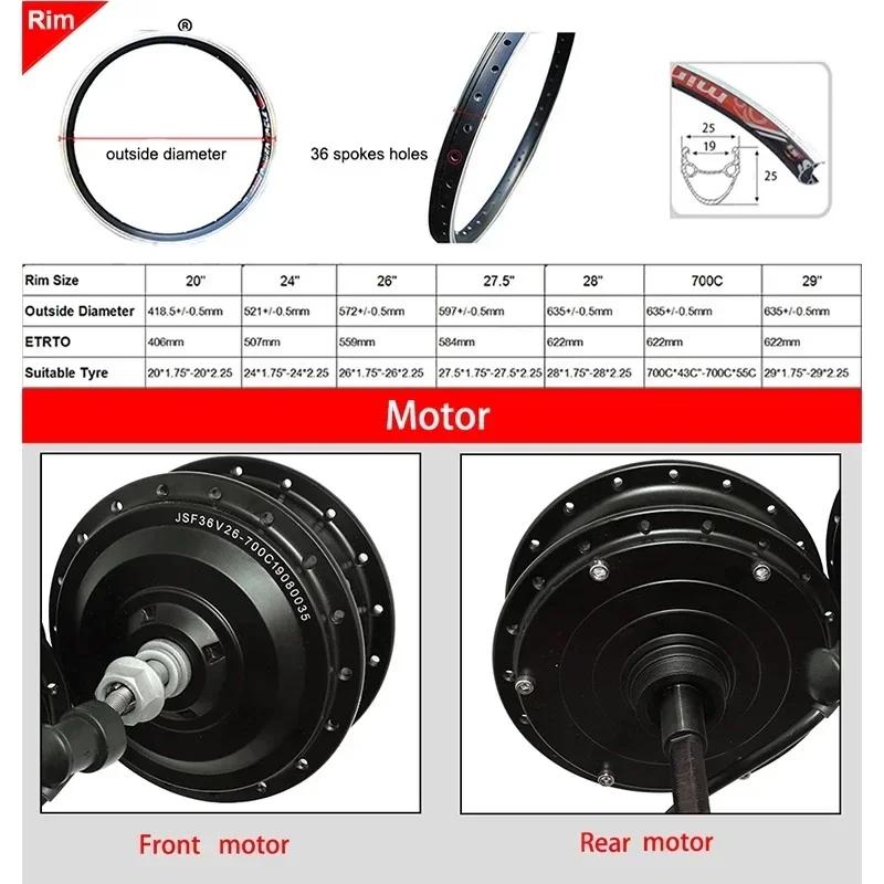 Moteur de moyeu de vélo électrique 36V 48V 250W 350W 500W 1500W 2000W 20 24 26 27.5 28 29 pouces 700C roue