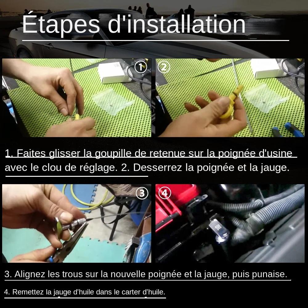 Poignée de traction universelle pour jauge d'huile de voiture