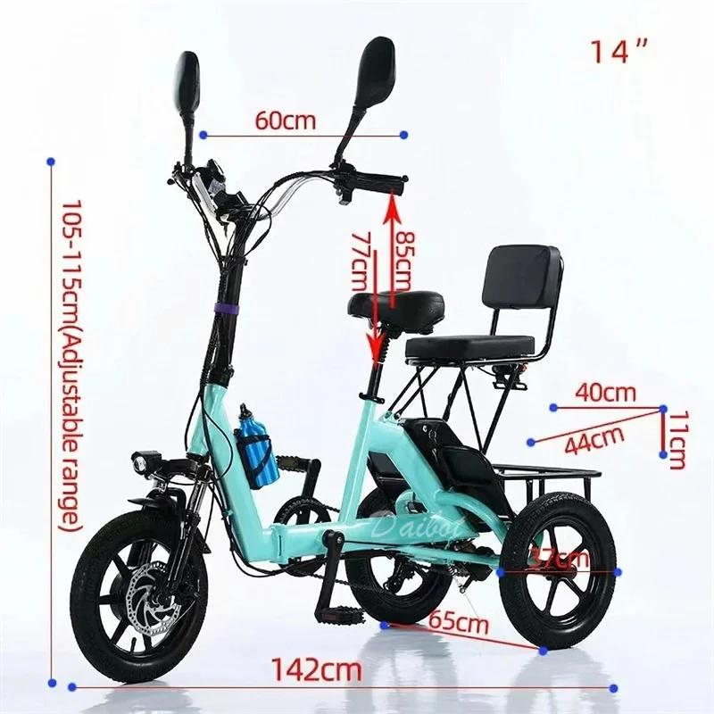 Vélo électrique pliant pour adultes, tricycle électrique à trois roues, siège passager, grand panier, 14 pouces, 48V, 350W