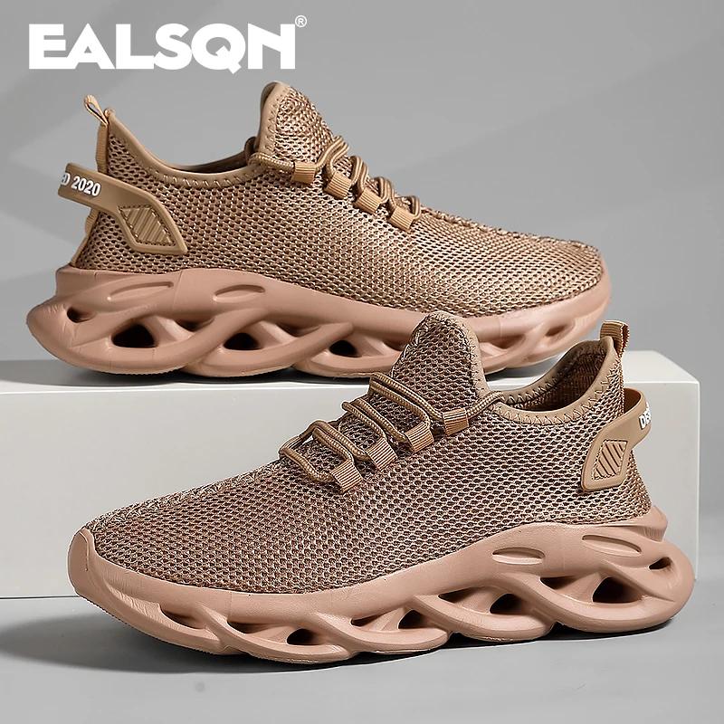 Chaussures de course légères pour hommes et femmes noires et marron - Jogging