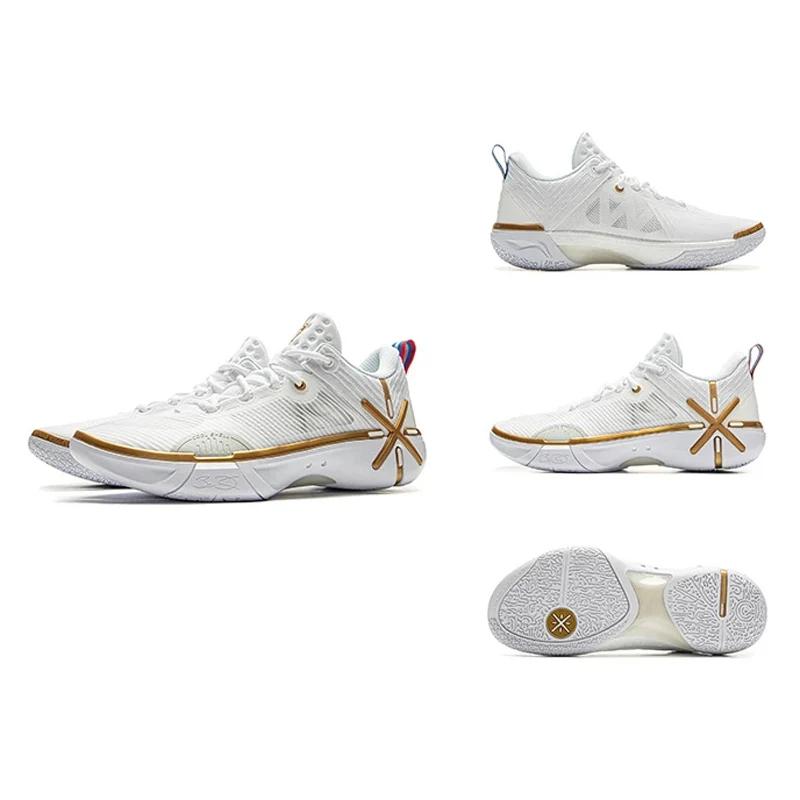 Chaussures de basket Li-Ning WADE SHADOW 6V2 homme - Baskets stables avec amorti BOOM pour performances