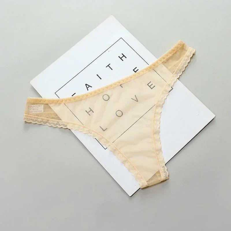 Sexy Transparent string culottes femmes dentelle voir à travers l'entrejambe maille bas Sexy sans couture taille basse t-pantalon sous-vêtements