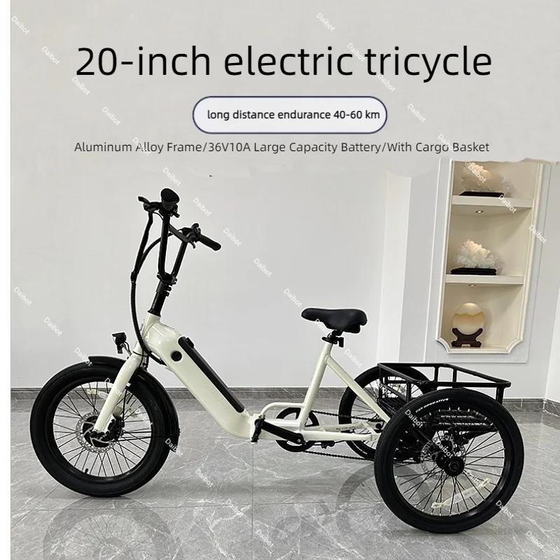 Tricycle de vélo électrique pliable à 3 roues pour adultes hors route avec panier de chargement