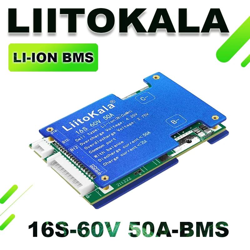 Batterie de vélo électrique 10S 13S 16S 20S 50A BMS