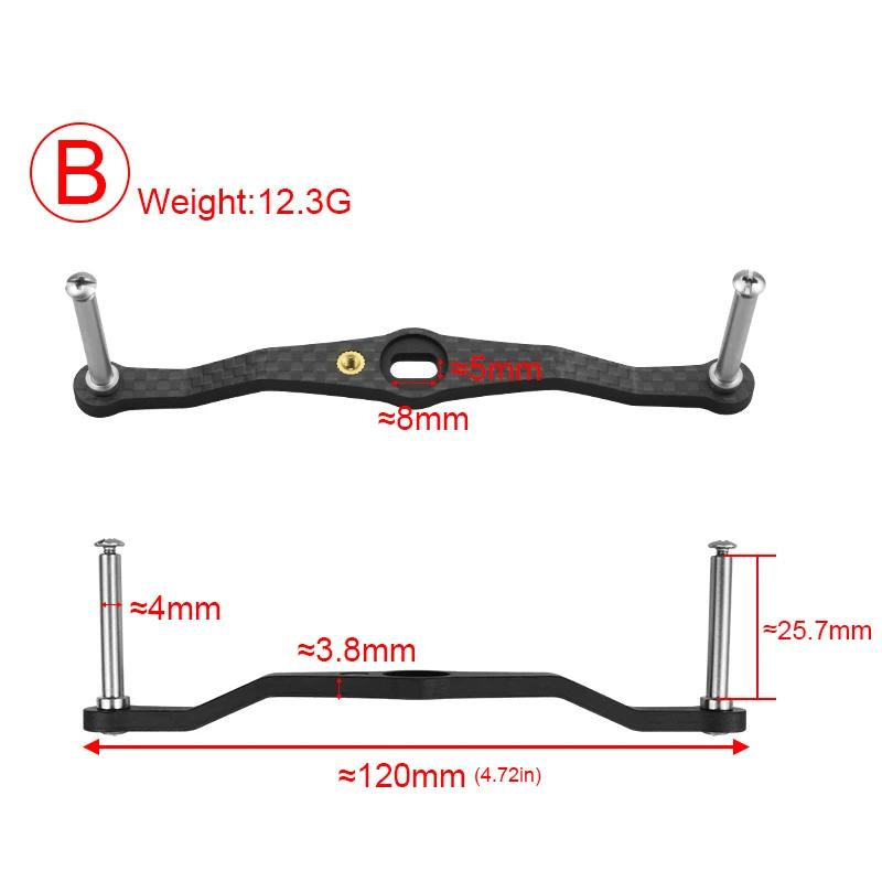 EKFAN 105MM 120MM 130MM 140MM 8*5MM trous pêche en Fiber de carbone poignée gauche droite pour Dawa appât coulée mouline