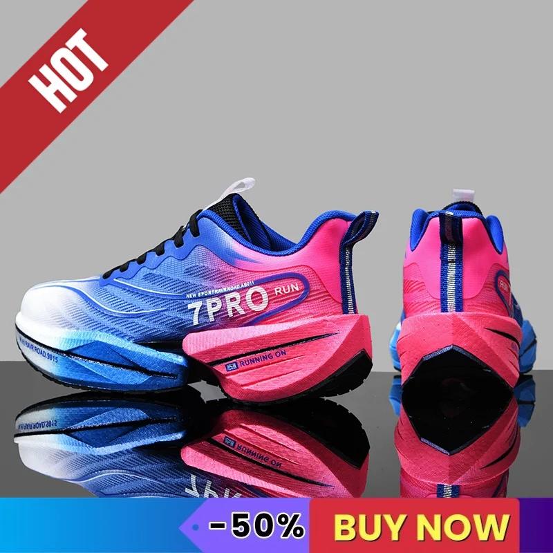 Chaussures de course respirantes pour hommes et femmes - Baskets entraînement avec coussin d'air