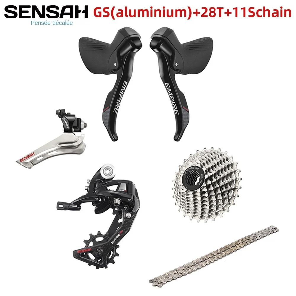 SENSAH EMPIRE 6 Kits 2x11 vitesses 22s groupe de route manette de vitesse R/L + FD + dérailleurs RD + Cassette/chaînes e