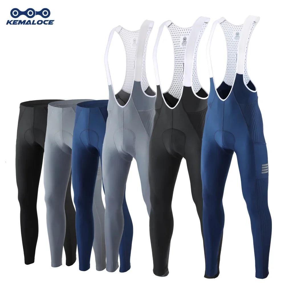 KEMALOCE hommes pantalons de cyclisme été et automne séchage rapide bleu/noir/gris Gel Pad vtt vélo bavoir pantalon haut