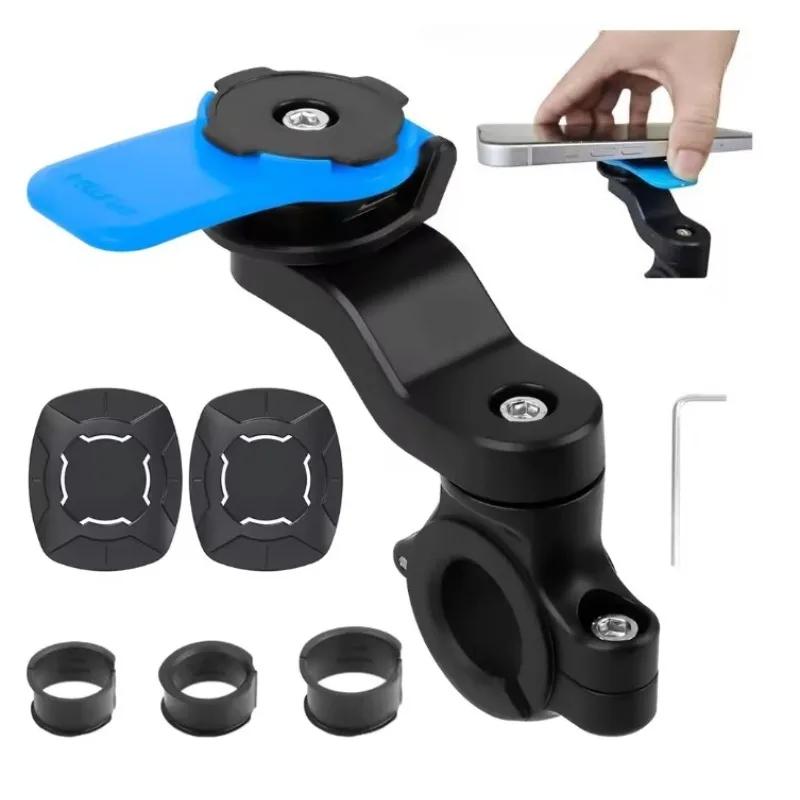 Support de téléphone pour vélo, support de téléphone pour moto, pince de fixation pour téléphone portable sur guidon, clip de téléphone pour vélo électrique et trottinette