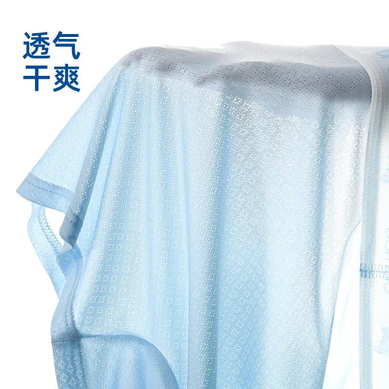 Sous-vêtements homme 2025, soie glacée antibactérienne, maille respirante, pantalon à quatre coins, boxer pour homme, vêtements portables bon marché
