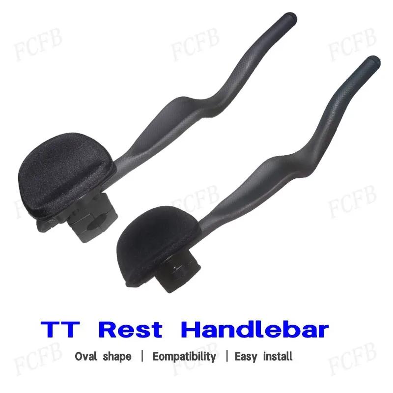 Vélo de route Triathlon temps d'essai 3K repose-vélo entièrement en carbone guidon TT 35 ° Pour extension de guidon Aero avec clip