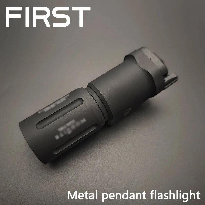 Lampe torche tactique PLHv2 P/L/3/5/0 16340