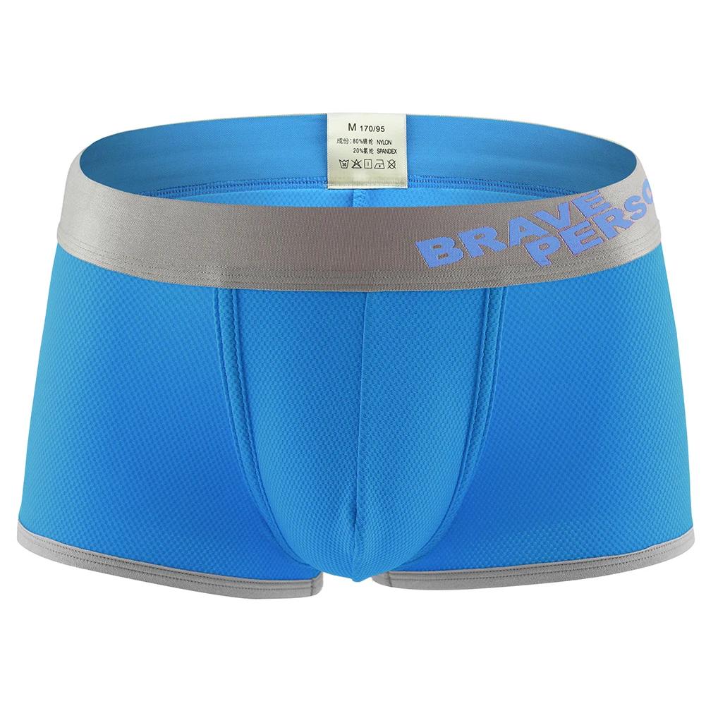 Sous-vêtements tendance pour hommes, culottes taille basse, boxers doux et respirants